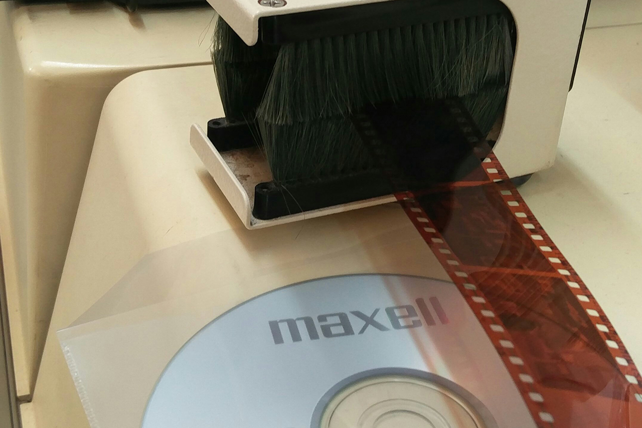 photographic-film-scanner